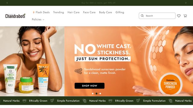 Chandraboti homepage